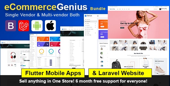 eCommerce Genius  – Advanced Multi Vendor Online Store and Mobile App Bundle Nulled + Extended License Free Download