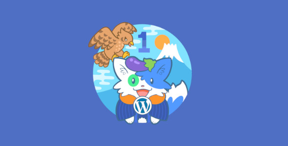 Media File Renamer Pro WordPress Plugin - Nulled + Extended License